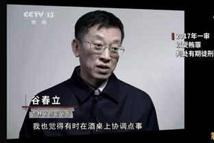 德转列迈阿密国际首发：梅西&苏亚雷斯领衔，布斯克茨&阿尔巴在列